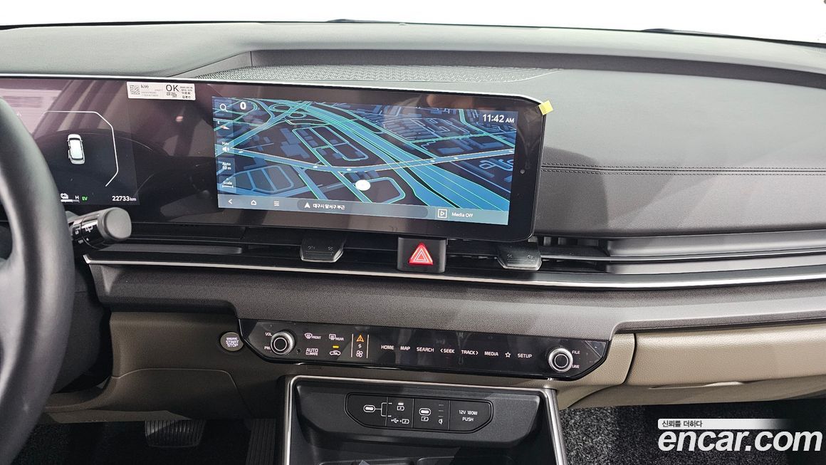 Kia Canival 2024