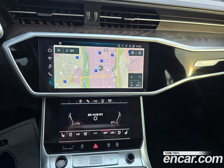Audi A6 2023
