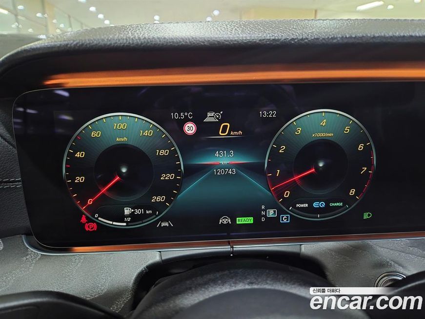 Mercedes-Benz CLS-Class 2021