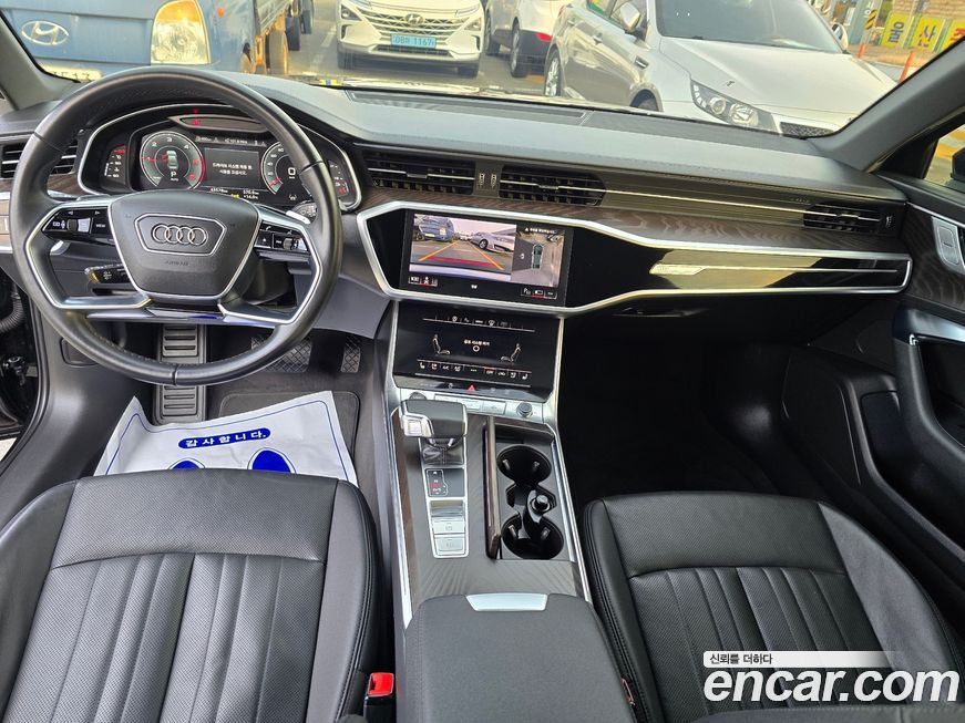 Audi A6 2023