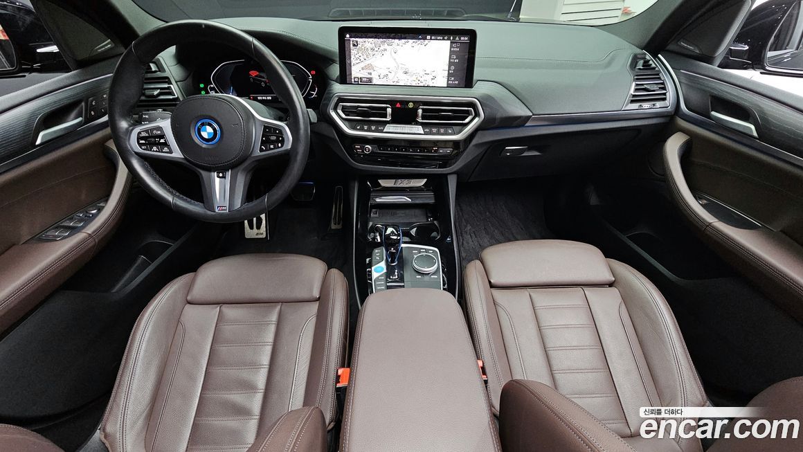 BMW iX3 2022