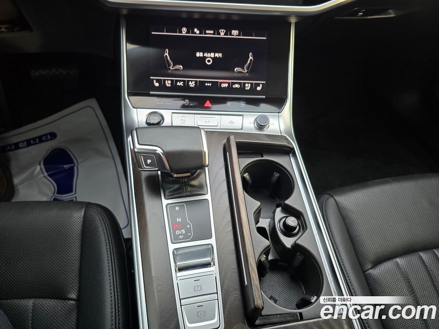 Audi A6 2023