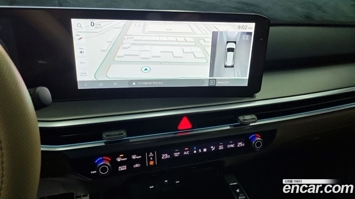 Kia Sorento 2024