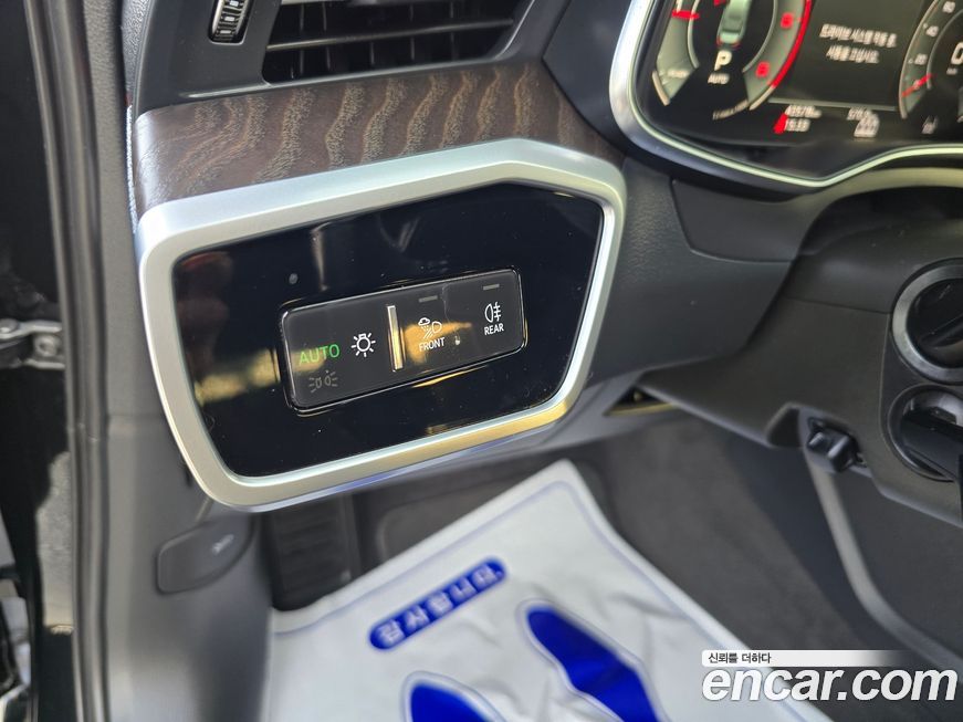 Audi A6 2023