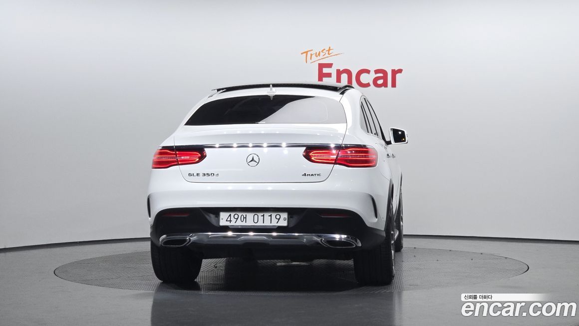 Mercedes-Benz GLE-Class 2017