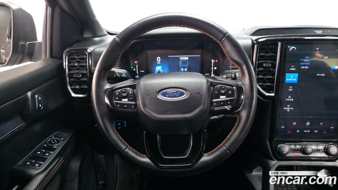 Ford Ranger 2023