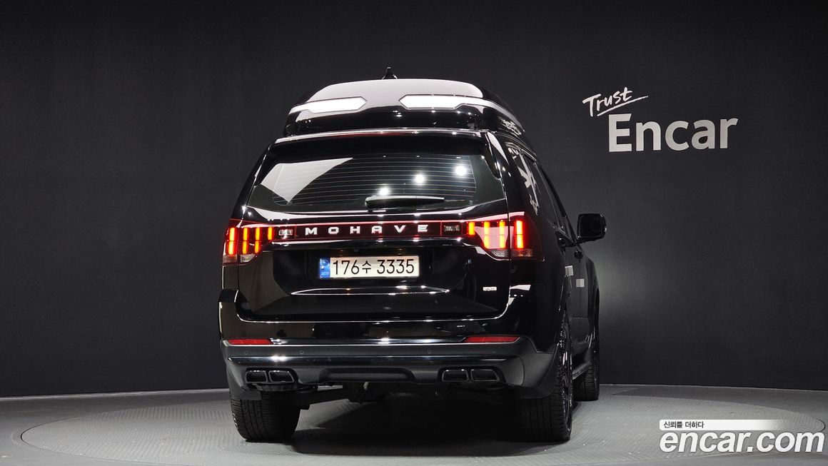 Kia Mohave 2022