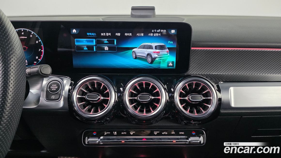 Mercedes-Benz GLB-Class 2023