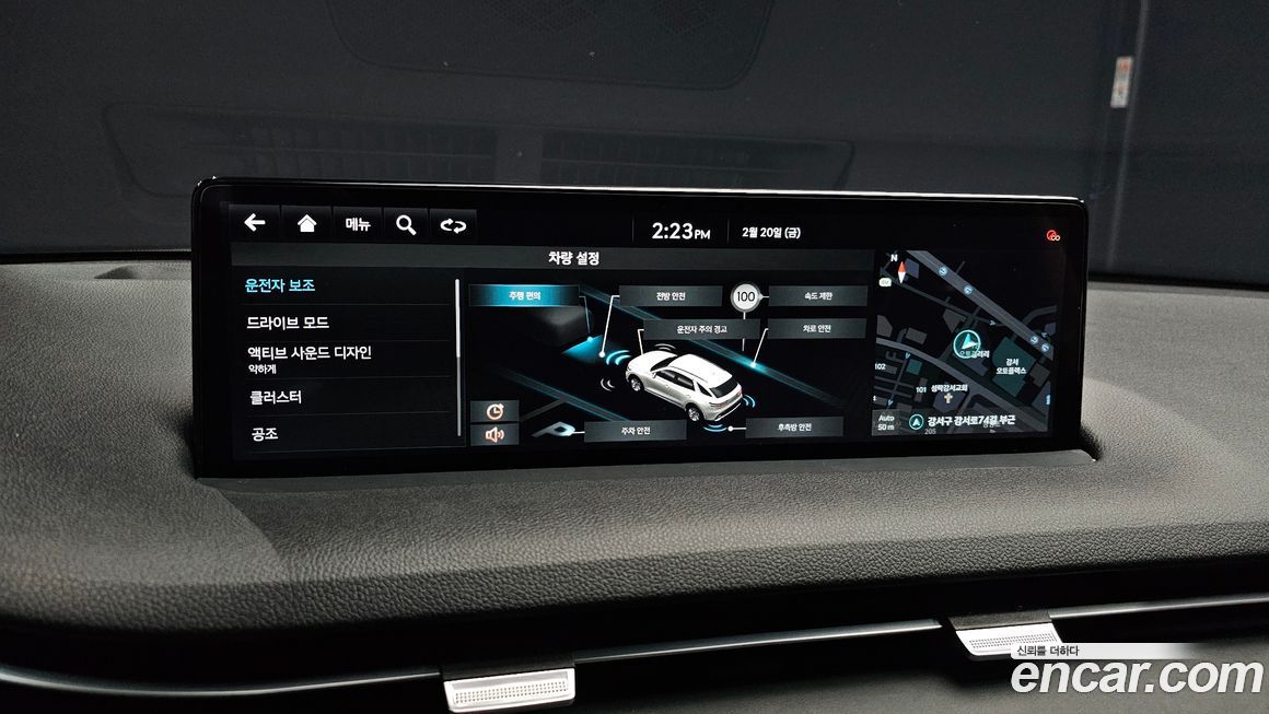 Genesis GV70 2024