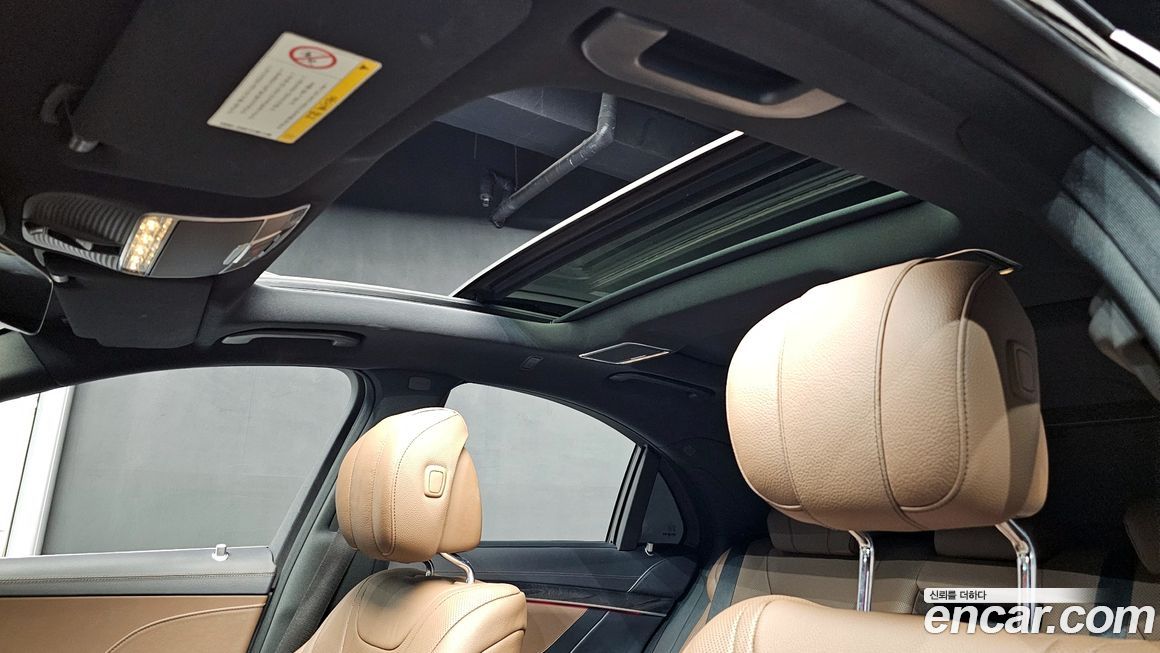 Mercedes-Benz S-Class 2019