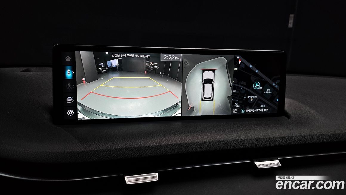 Genesis GV70 2024