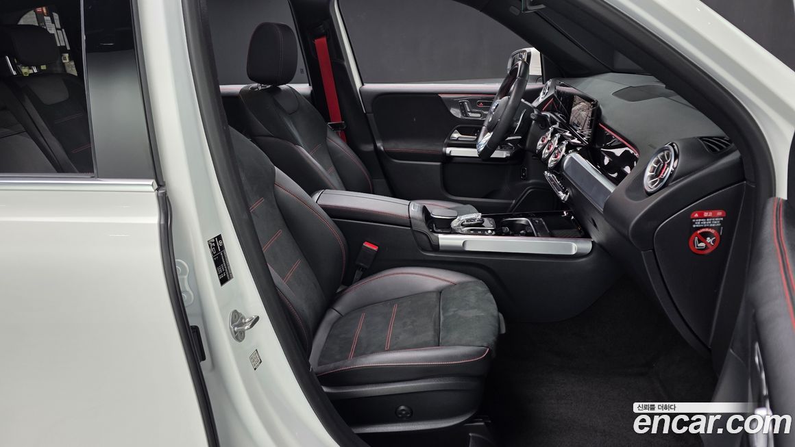 Mercedes-Benz GLB-Class 2023