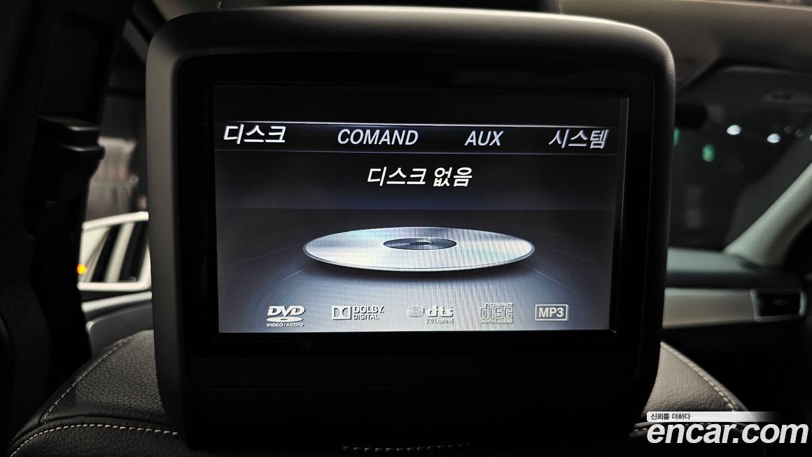 Mercedes-Benz GLE-Class 2017