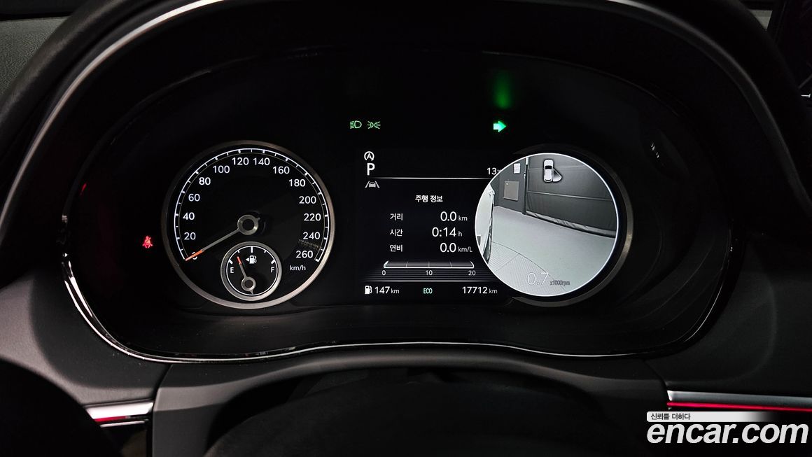 Genesis GV70 2024