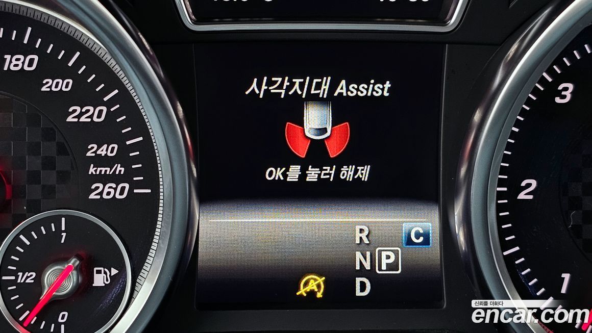 Mercedes-Benz GLE-Class 2017