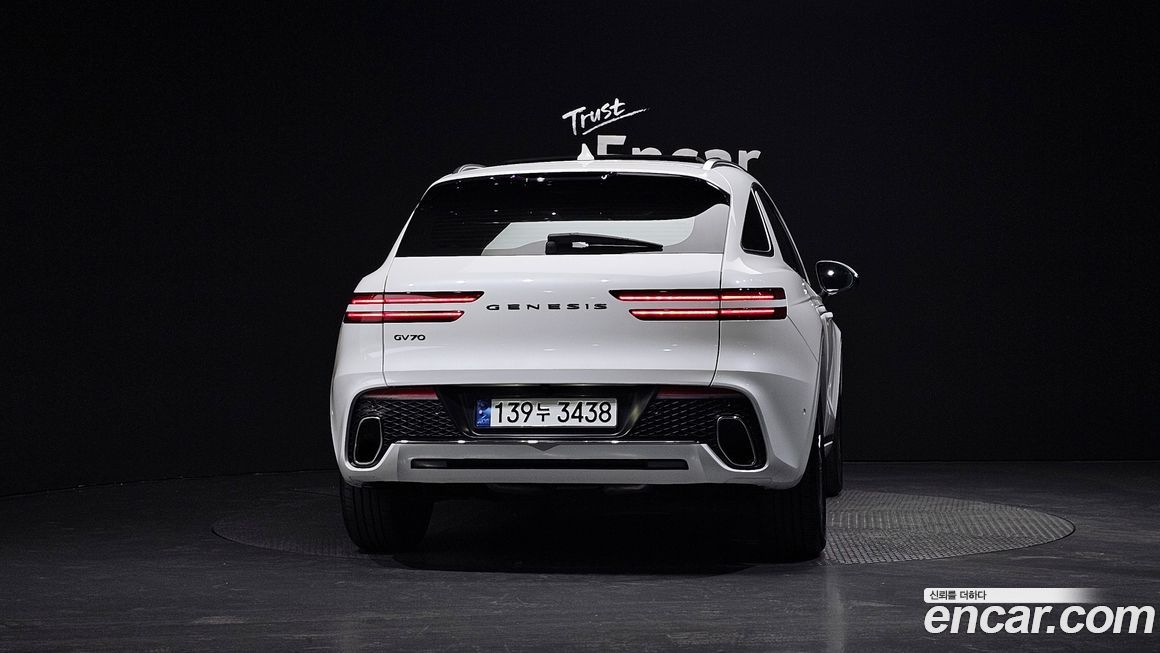 Genesis GV70 2023