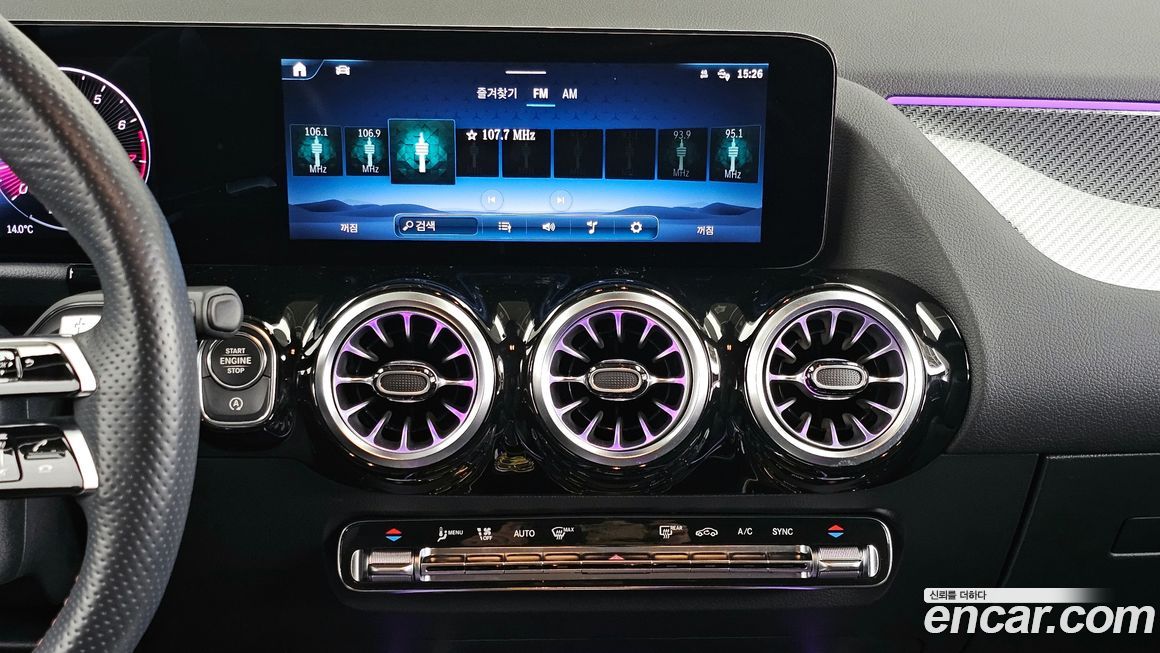 Mercedes-Benz GLA-Class 2024