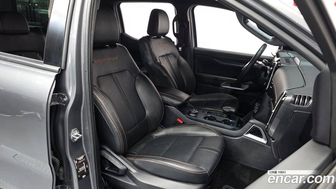 Ford Ranger 2023