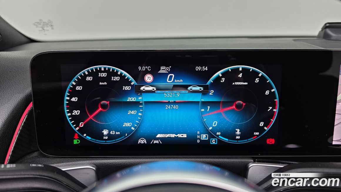 Mercedes-Benz GLB-Class 2023