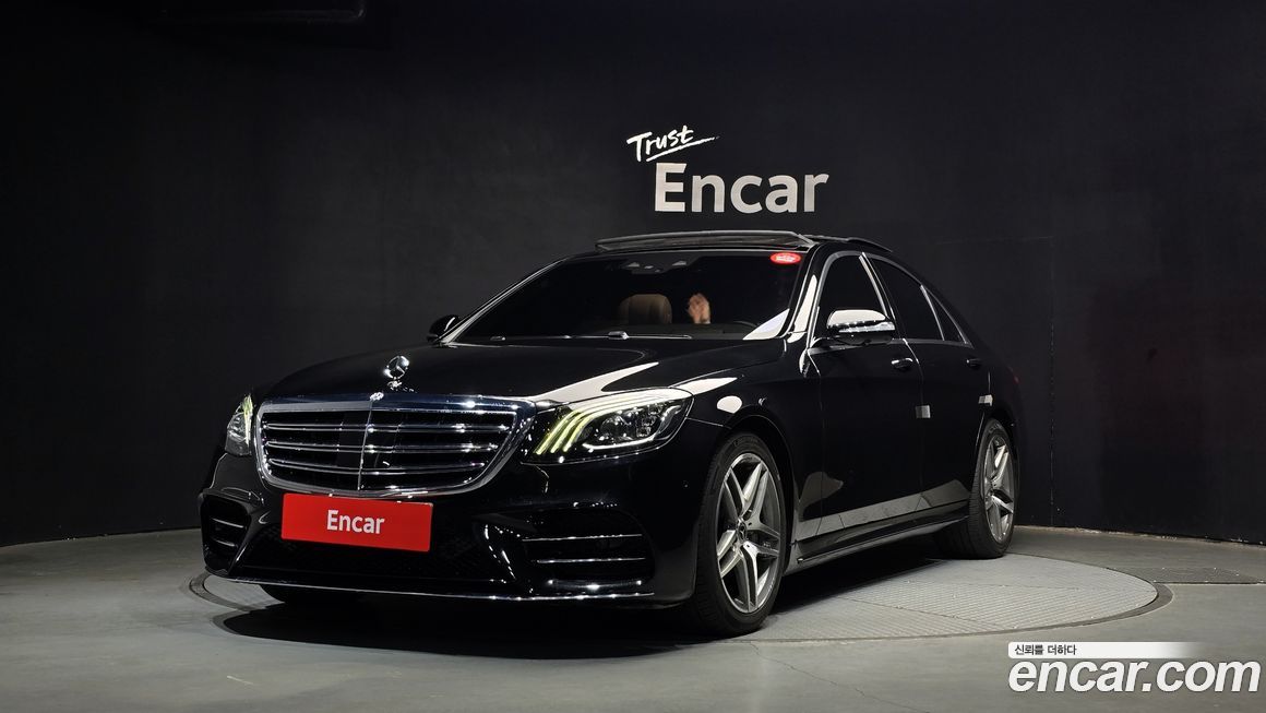 Mercedes-Benz S-Class 2019