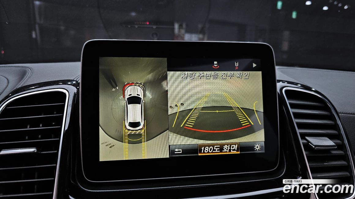 Mercedes-Benz GLE-Class 2017