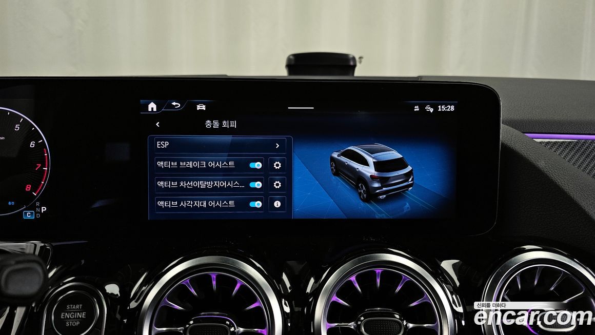 Mercedes-Benz GLA-Class 2024