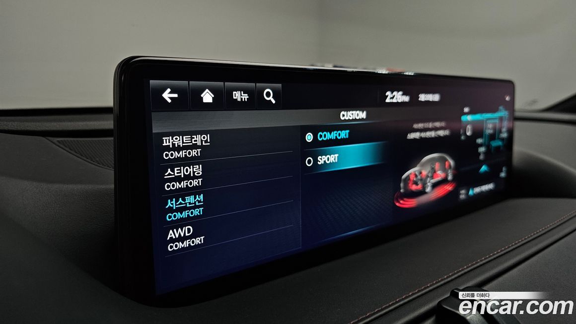 Genesis G80 2022