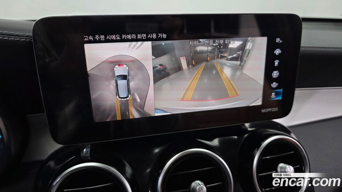 Mercedes-Benz GLC-Class 2022