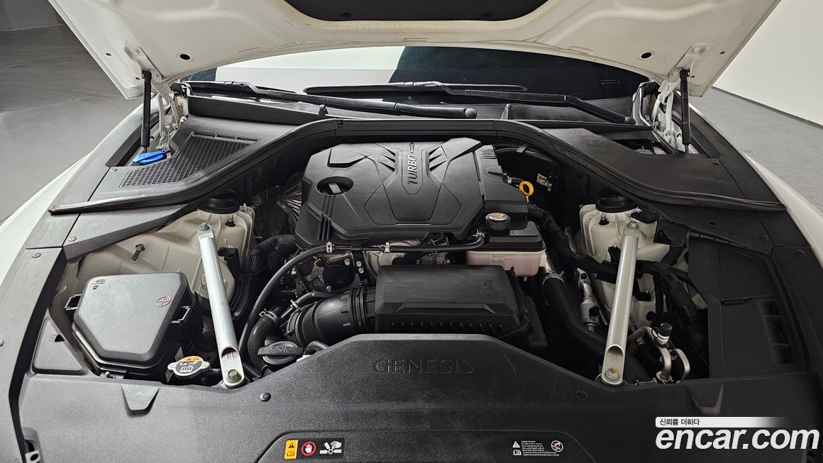 Genesis G80 2022