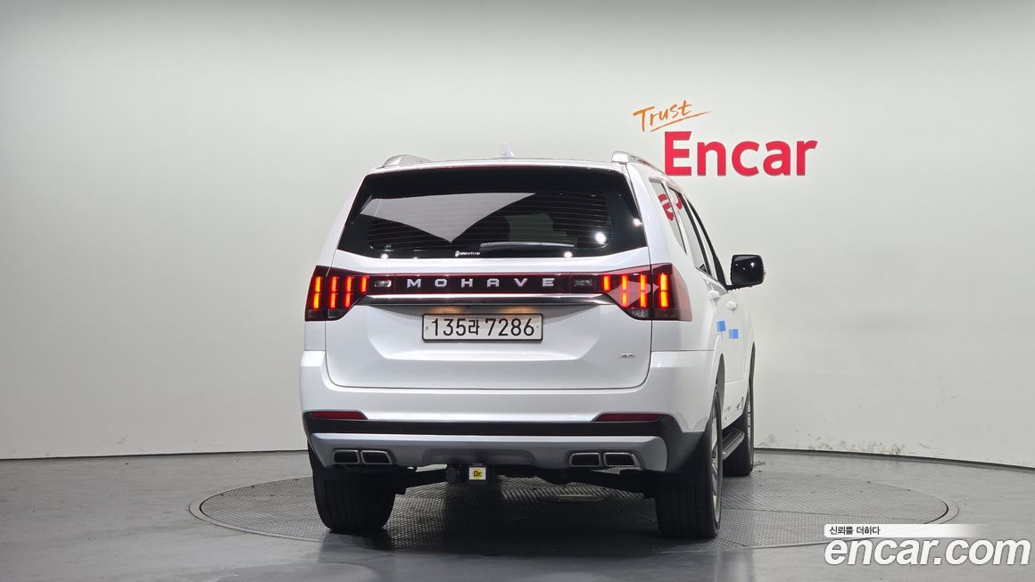Kia Mohave 2022