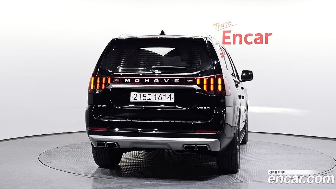 Kia Mohave 2021