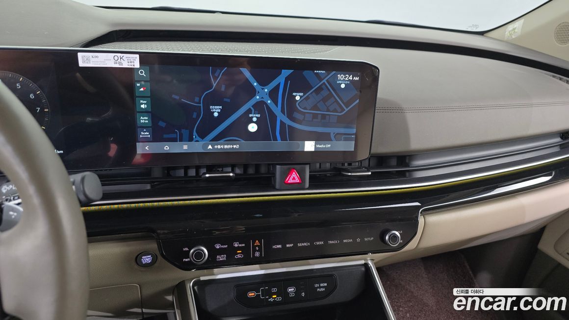 Kia Canival 2024