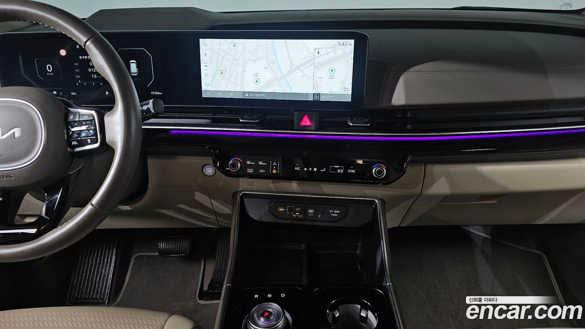 Kia Canival 2024