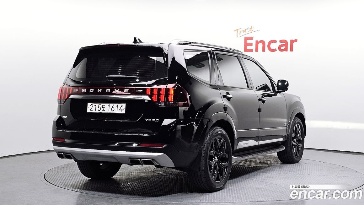 Kia Mohave 2021