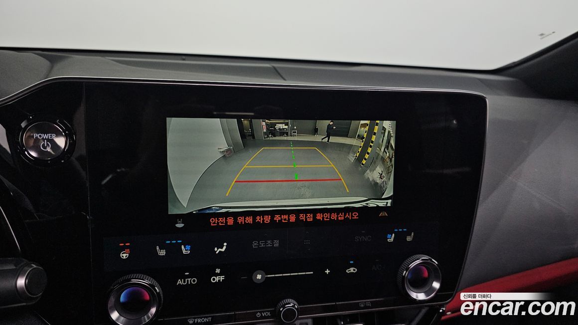 Lexus NX 2025