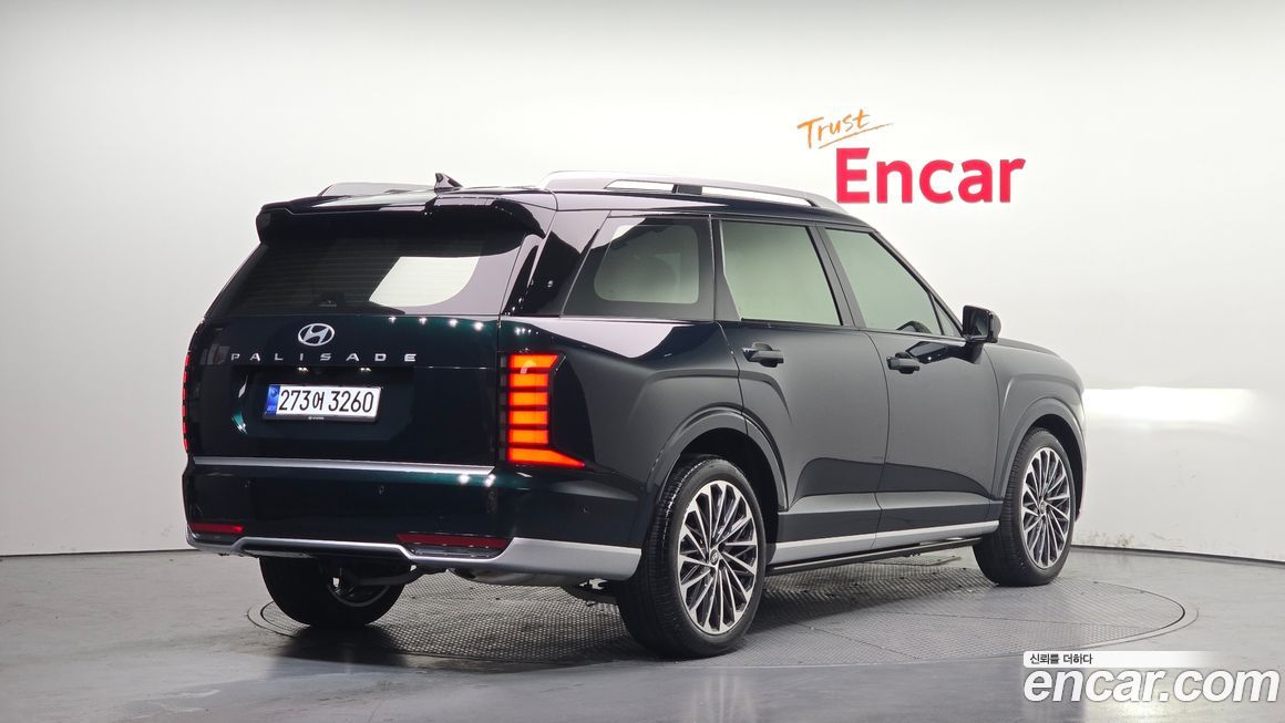 Hyundai Palisade 2026