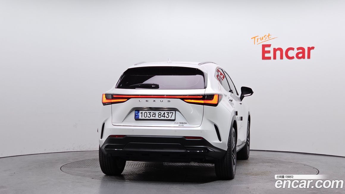 Lexus NX 2025