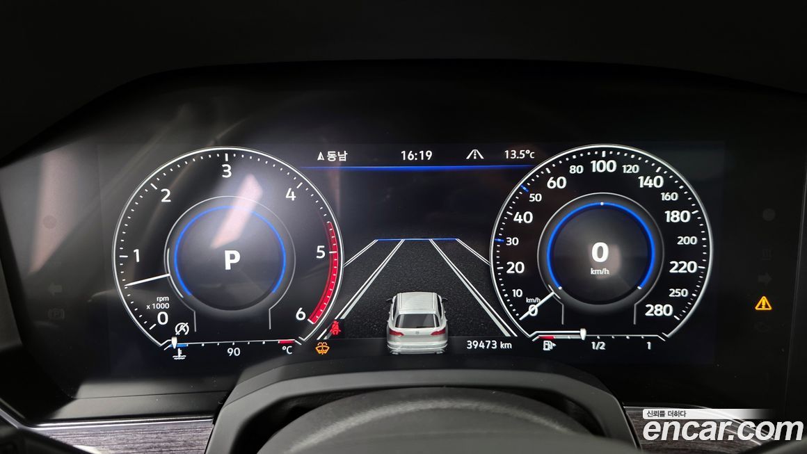 Volkswagen Touareg 2023