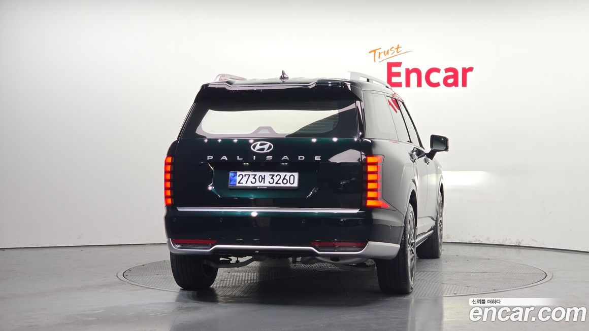 Hyundai Palisade 2026