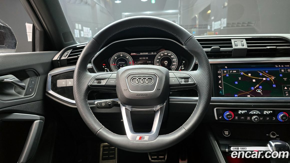 Audi Q3 2023