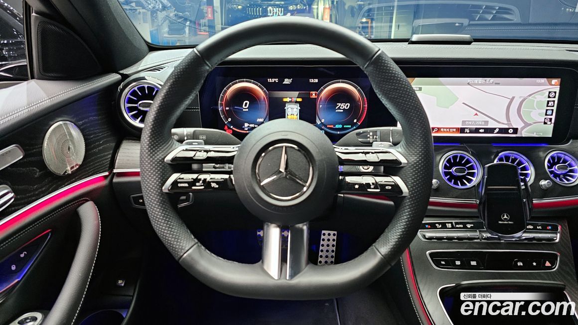 Mercedes-Benz E-Class 2023