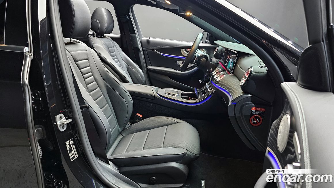 Mercedes-Benz E-Class 2023