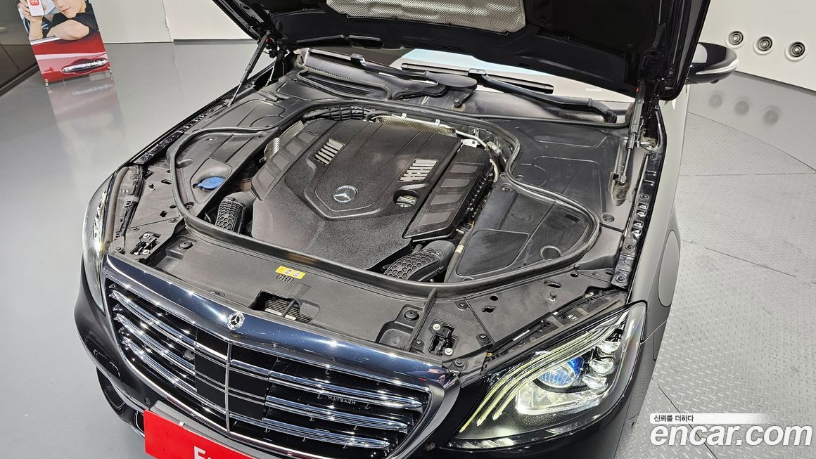 Mercedes-Benz S-Class 2018