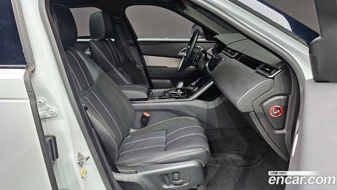 Land Rover Range Rover Velar 2023