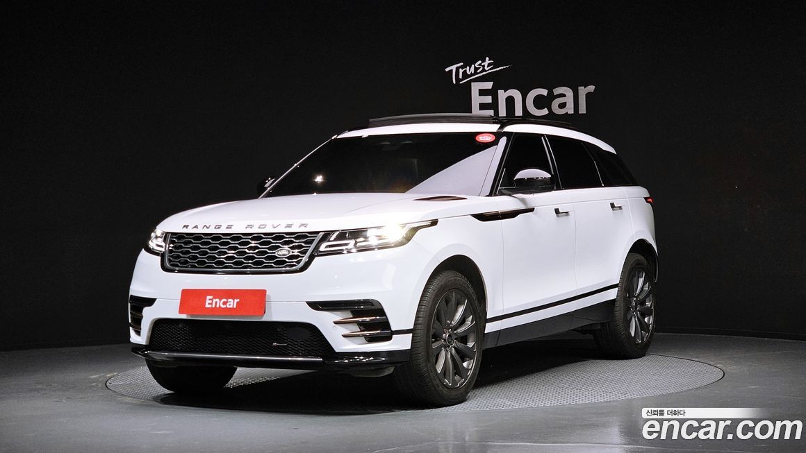 Land Rover Range Rover Velar 2023