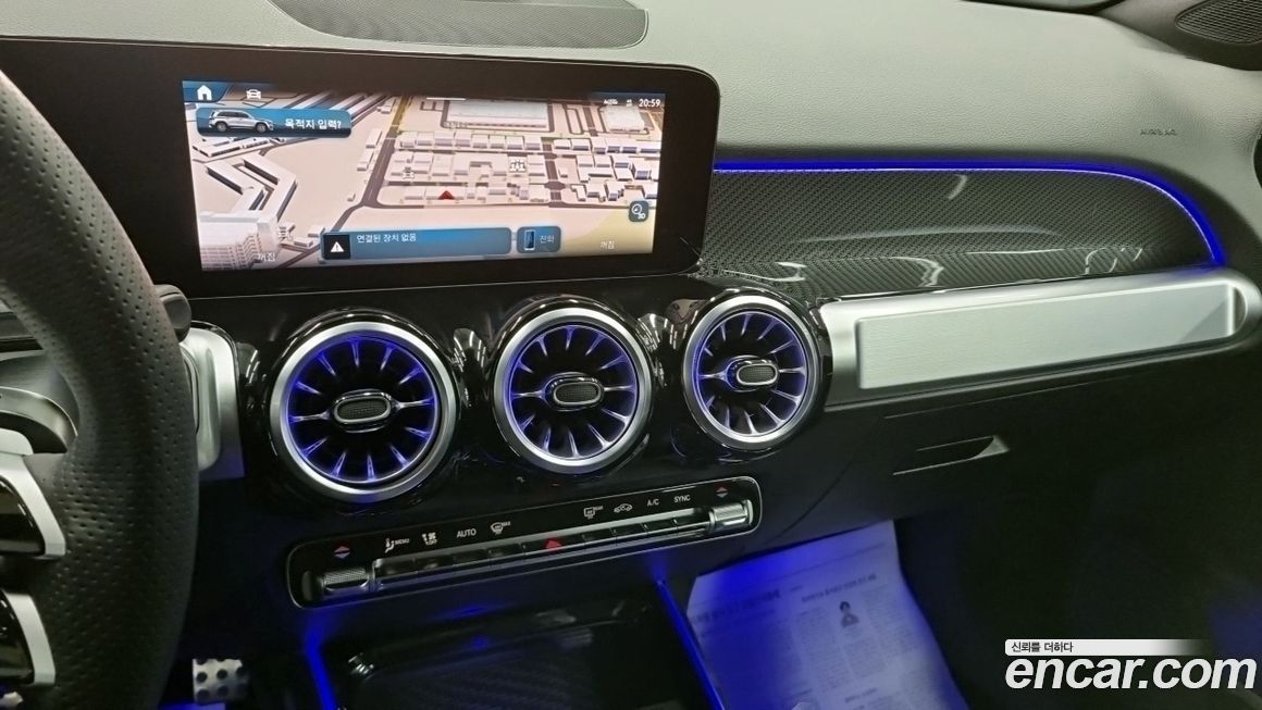 Mercedes-Benz GLB-Class 2025