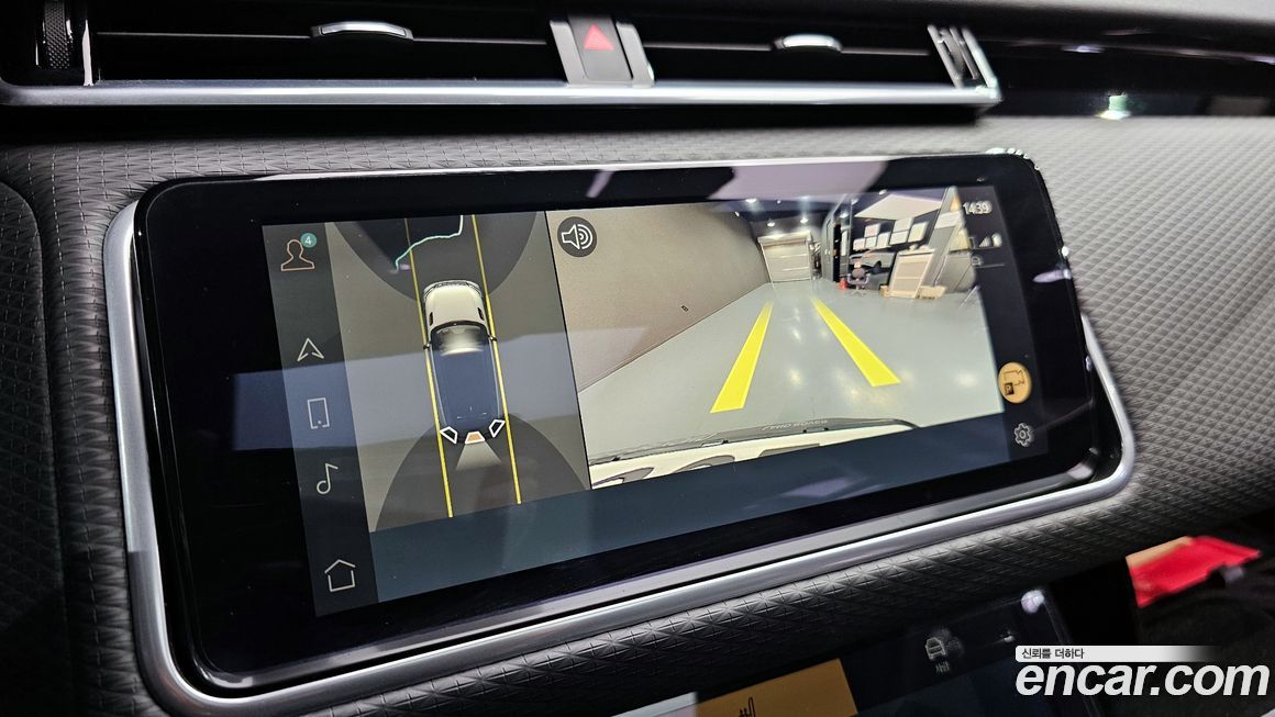 Land Rover Range Rover Velar 2023