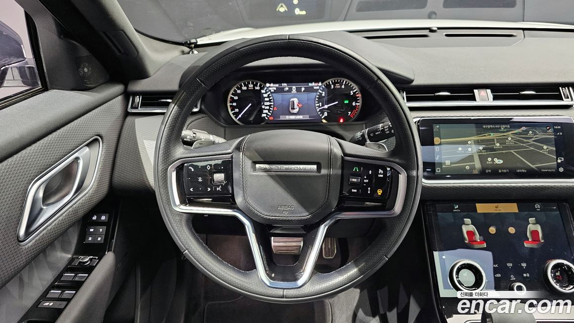 Land Rover Range Rover Velar 2023