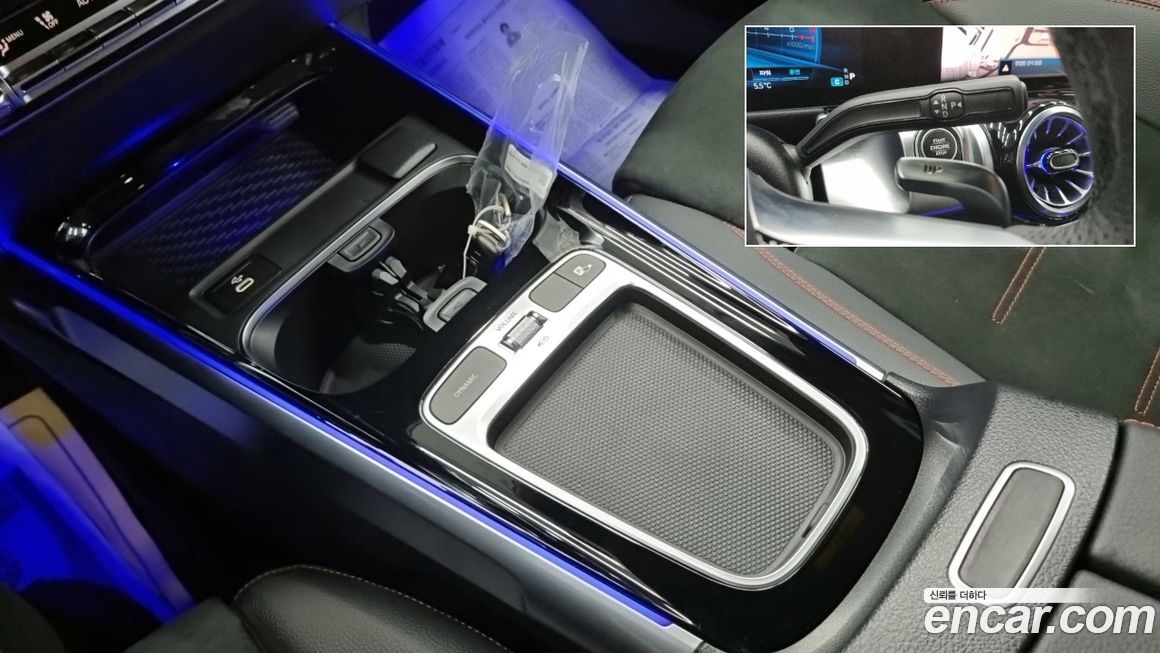 Mercedes-Benz GLB-Class 2025