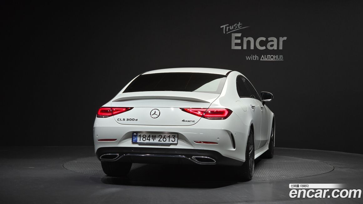 Mercedes-Benz CLS-Class 2023